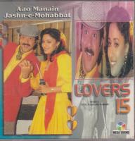 Classic Lata Kishore Duets Ms Cd Superb Recording