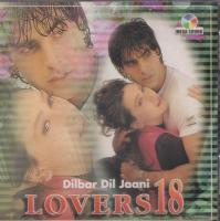 Classic Medium Duets Ms Cd Superb Recording