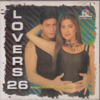 Classic Suresh Wadker Duets Ms Cd Superb Recording