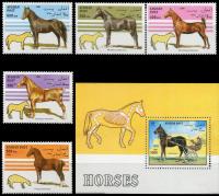 Afghanistan 1996 S/Sheet & Stamps Horses MNH