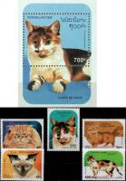 Laos 1995 S/Sheet & Stamps Domestic Cats MNH