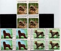 Laos 1986 Stamps Dogs Pets 7v Set MNH