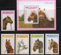 Laos 1996 S/Sheet & Stamps Horses