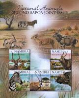 Namibia Beautiful Stamps Sheet Wild Animals