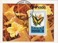 Grenada Very Beautiful S/Sheet Butterflies
