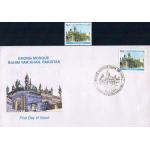 Pakistan Fdc 2004 & Stamp Bhong Mosque Aga Khan Award