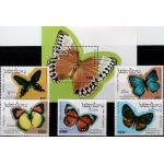 Laos 1993 S/Sheet & Stamps Butterflies