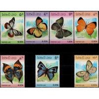 Laos 1986 Stamps Butterflies