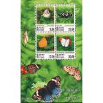 Sri Lanka 1999 S/Sheet Stamp Butterflies Of Sri Lanka MNH