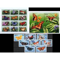 Liberia 1996 S/Sheet & Stamps  Butterflies Insects MNH