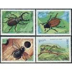 Laos 1995 Stamps Insects MNH