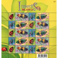 Thai 2005 Stamp Sheet Hologram + Embossed
