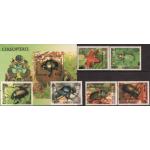 Cambodia 2000 S/Sheet & Stamps Bugs Insects MNH