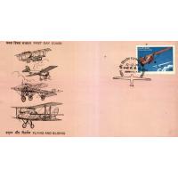 India Fdc Flying & Gliding Bristol Bleriot Aircrafts