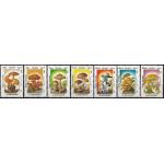 Afghanistan 1985 Stamps Medicinal Plants Of Afghanistan Mushroom