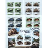 Burundi 2011 S/Sheet & Stamps Imperf Turtles