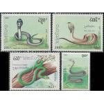 Laos 1992 Stamps Reptiles Poisonous Snakes