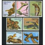 Laos 1986 Stamps Snakes MNH