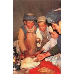 Afghanistan Postcard Afghan Family Dining With Rice