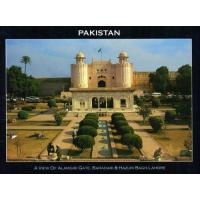 Pakistan Beautiful Postcard Alamgiri Gate & Hazuri Bagh Lahore