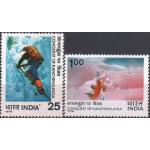 India 1978 Stamps Conquest Of Kanchenjunga