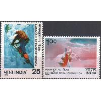India 1978 Stamps Conquest Of Kanchenjunga