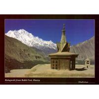 Pakistan Beautiful Postcard Baltit Fort Aga Khan Heritage 08