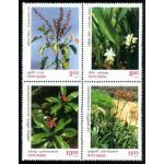 India 1997 Stamps Medicinal Plants Of India MNH
