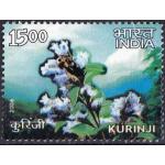India Stamps 2006 Medicinal Plants Of India Kurinji
