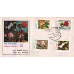 Nepal 1997 Fdc Flower Series