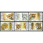 Cambodia 1998 Stamps Wild Cats Snow Leopard