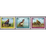 Afghanistan 1973 Stamps Birds Pheasants