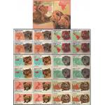 Benin 1999 S/Sheet & Stamps Wild Cats Lions