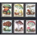 Bulgaria 1991 Stamps Mushrooms MNH
