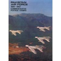 Pakistan Stamps 1987 Air Force Fighter Aircrafts F16 F 104 Etc