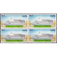 Pakistan Stamps 1987 New Parliament House Islamabad