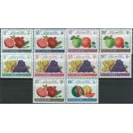 Afghanistan 1961 Stamps Fruits MNH