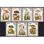 Laos 1985 Stamps Mushrooms MNH