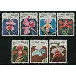 Laos 1987 Stamps Orchids MNH