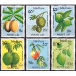 Laos 1989 Stamps Fruits MNH