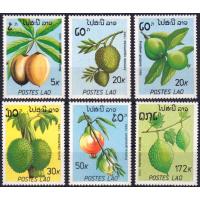 Laos 1989 Stamps Fruits MNH