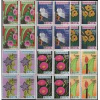 Libya 1979 Stamps Flowers Orchids