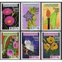 Libya 1979 Stamps Flowers Orchids