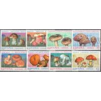 Spain 1993 Stamps Mushrooms