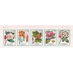 USA Beautiful Imperf Stamps Flowers & Roses