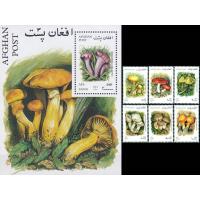 Afghanistan 2001 S/Sheet & Stamps Mushrooms
