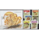 Benin 1998 S/Sheet & Stamps Mushrooms