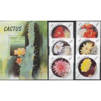 Benin 1999 S/Sheet & Stamps Cactus