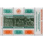 Indonesia 1968 Stamps Save Borobudur Monument MNH