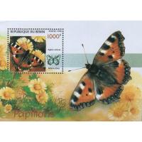 Benin 1998 S/Sheet Butterflies